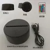 Base de Luminária Noturna 3D Colorida de Duas Cores Adequada para Fonte de Luz de Ambiente de Cabeceira Atacado de Fábrica Presentes de Iluminação USB