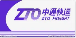 微信图片_20201212113326