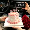 Decoración de pastel para el Día de San Valentín chino, letrero acrílico, moño, vela, accesorio de decoración para hornear de confesión de pareja