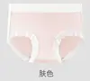 Pantaletas de Hielo de Seda sin Costuras para Mujer, Alto Elástico, Cómodas, de Cintura Media, Transpirables, Antibacterianas, Entrepierna Extendida, Bragas que se Ajustan a la Cadera