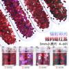 Flash unha beleza tia vermelho escuro Novo Flash tira glitter lantejoulas de unha usar unha fluxo material de linho kg pacote