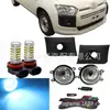 Adecuado para 23 Modelos de Toyota Probox Juego de Luces Antiniebla LED/Halógeno Delanteras, Luz de Parachoques Delantero, Luz Antiniebla, Luz Diurna