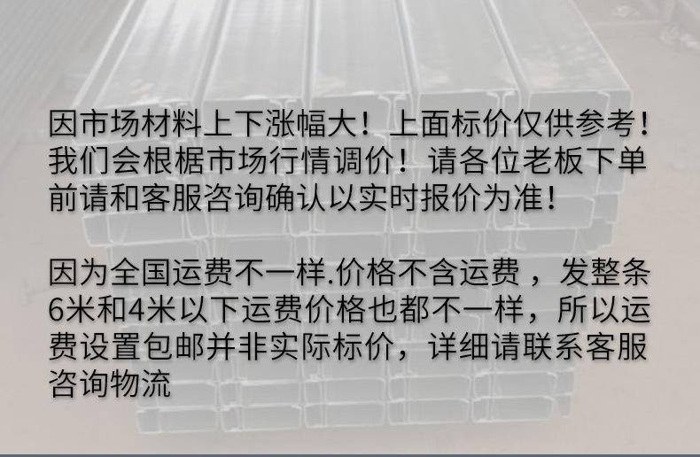 详情-01.jpg