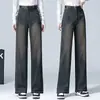 Jeans Cinza Cimento de Alta Qualidade com Barra Larga Feminino Outono/Inverno Novo Cintura Alta Calças Emagrecedoras com Pelúcia Calças Retas Estreitas