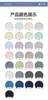 Tela de Malla Polyester Spandex Brocado Imitación Raya Degradada 185g Elástica Fresca Transpirable Secado Rápido Tela para Camisa Polo Tela para Yoga