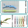 Pinza de Cocodrilo, Paja de Trigo, Pinza de Pico de Pato, Pinza de Posicionamiento para División de Cabello de Permanente y Tinte, Herramienta de Peluquería, Accesorios para el Cabello, Pasador, Pasador