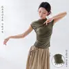 Nuevo conjunto de práctica de baile para mujer con cuello semi-alto, manga corta, top plisado, corte ajustado, adecuado para deportes, yoga y actuaciones