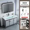 Gabinete de banheiro para varanda com pia integrada, conjunto de gabinete de banheiro de piso, lavatório de cerâmica