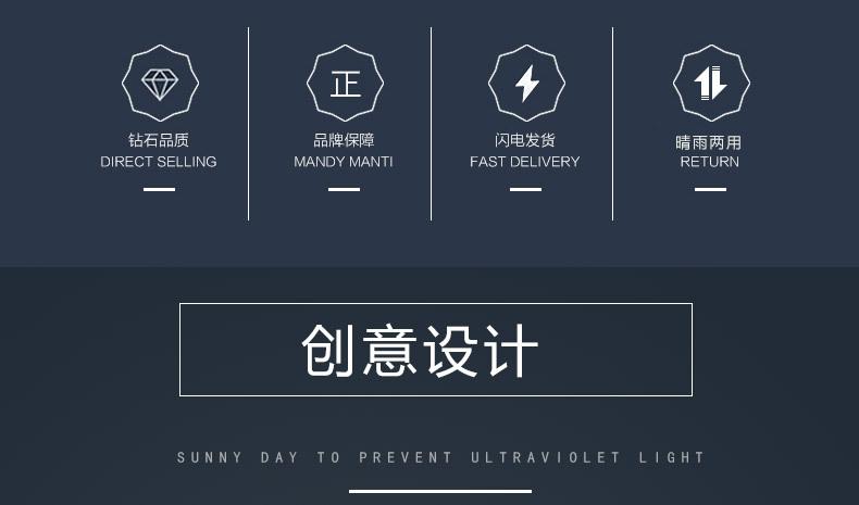 详情页_02.jpg