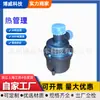 Adecuado para A4L09-16,06D121601,059121012B,95810631300 Bomba de Agua Auxiliar