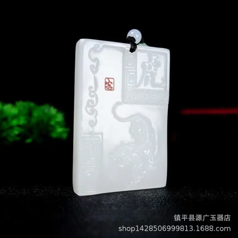 微信图片_20260117113231_2026_8