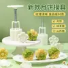 Molde para Hornear Pasteles de Luna Pastel de Frijol Mungo Festival del Medio Otoño Herramienta de Molienda Estampado Presionado a Mano Casero Forma de Snack de Piel de Hielo Antiadherente