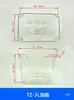Caja de Aceite Transparente Tanque de Aceite de Plástico Material de PC Contenedor de Aceite Lubricante 0.5L 1L 1.5L 2L 3L 4L Tanque de Aceite con Bomba Eléctrica