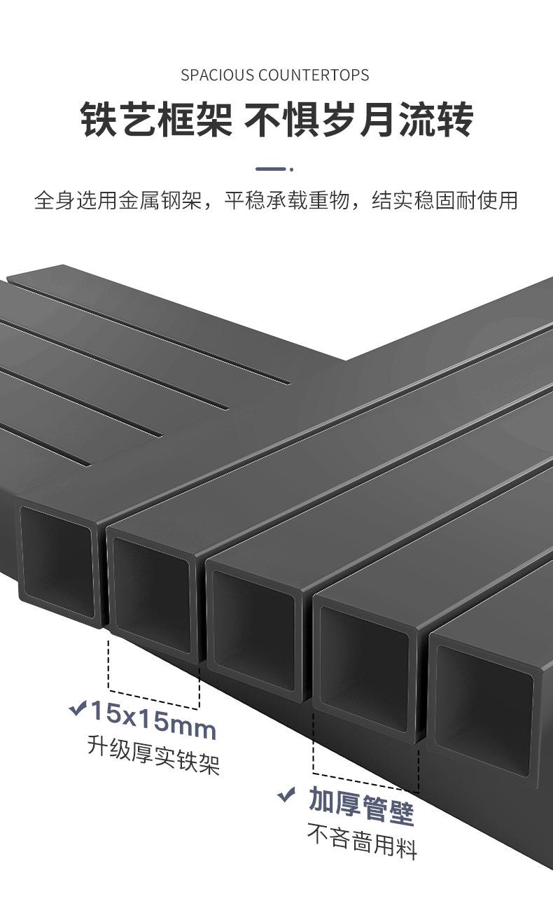 复制_架子置物架多层收纳架货架展示架靠墙边客厅.jpg