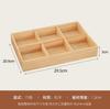 Caja de Almacenamiento Jiugongge de Madera Bandeja para Frutos Secos y Pasteles Rejilla de Seis Espacios Bandeja de Té Caja de Rejilla para Escritorio Bandeja de Exhibición de Material