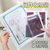 Bolsa para Pasaporte y Cosméticos para Viajar al Extranjero, Portatarjeta de Identificación Portátil Transparente, Portatarjeta de Tarjeta de Embarque, Cubierta Protectora, Bolsa para Documentos