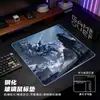Alfombrilla de ratón de cristal micrograbado bidimensional para e-Sports, Alfombrilla de cristal resistente a las manchas de alta gama para juegos de anime y uso en oficina