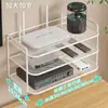 Soporte para Router Soporte de Pared Set sin Taladro Caja de Almacenamiento para Decodificador Módem Óptico Estante WiFi