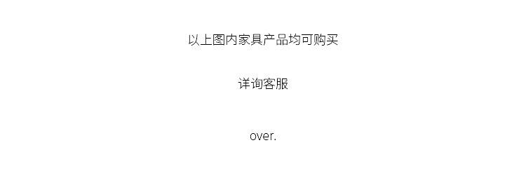 页面_20.jpg