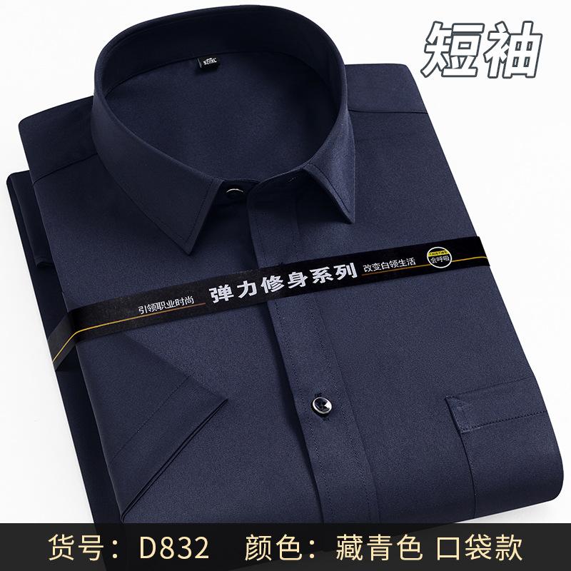 D832