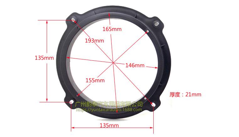 IX35空心喇叭垫5