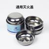 Recipiente de Aceite Mineral Ecológico Quanwei, Lámpara de Alcohol Desechable para Fondue, Preparación de Té, Calentamiento de Pescado a la Parrilla, Disponible en Múltiples Tamaños, Recipiente de Hierro