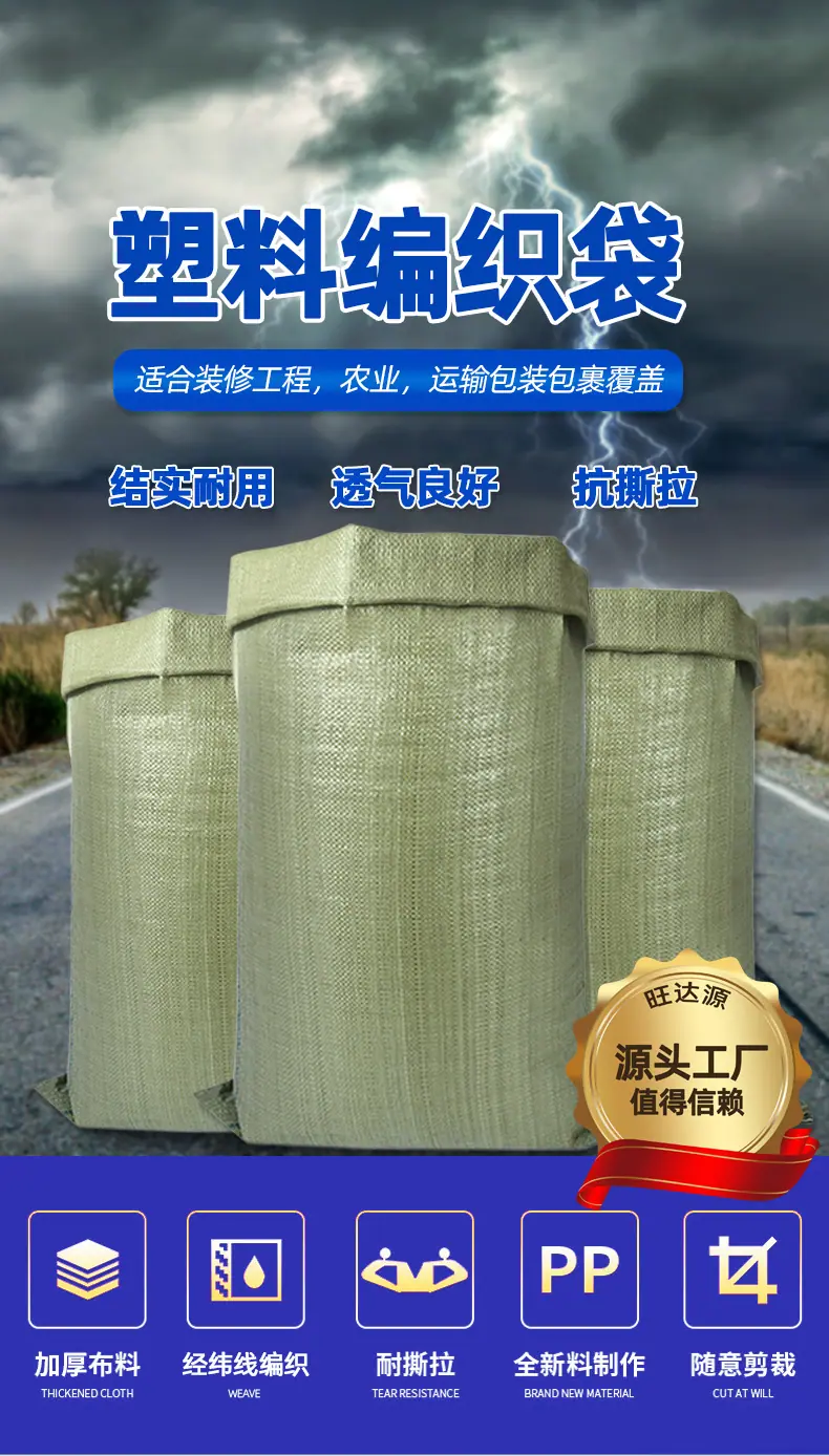 详情3-1.png