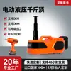 Coche Eléctrico de Doble Barra con Batería de Litio Personalizado 2T/3T 0kg con Control Remoto Inalámbrico Coche Pequeño de 12V 0kg con Llave Eléctrica