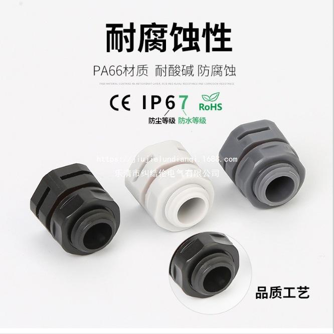 一键复制_20230317124141
