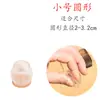 Protetores de Pés de Cadeira Silenciosos Protetores para Pés de Mesa Almofadas para Pés de Mesa e Cadeiras Pés Espessados para Mesas e Cadeiras Almofadas para Pés de Cadeiras de Banquinho Almofadas de Isolamento Acústico