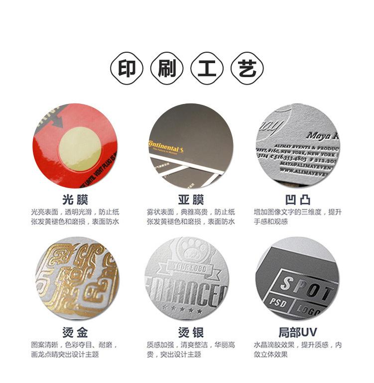 玖利瓦楞盒-06_08.jpg