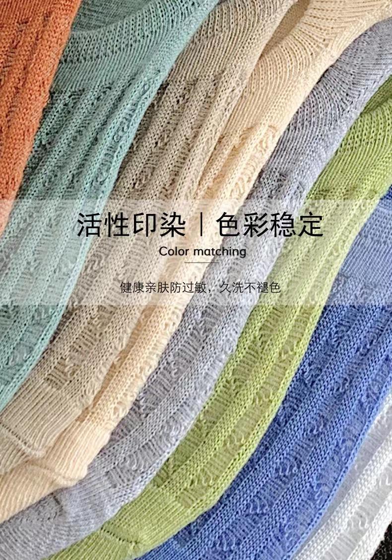 微信图片_20230330140012