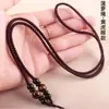 Cuerda para Colgar Colgante de Jade en el Cuello Longitud Ajustable Nudo de Seda Dorada Cuentas de Ágata Roja Cordón Tejido a Mano DIY Venta al por Mayor