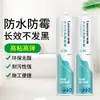 Cola para Vidro para Portas e Janelas Internas, Selante de Silicone Neutro Resistente a Manchas, Alta Resistência de Vedação, Calafetagem para Decoração de Casa Resistente às Intempéries, Adesivo Resistente às Intempéries