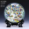 Vaso Pequeno Jingdezhen Ornamentos de Cerâmica Sala de Estar Arranjo de Flores Moderno Simples Decoração de Casa Flor Seca Garrafa de Porcelana