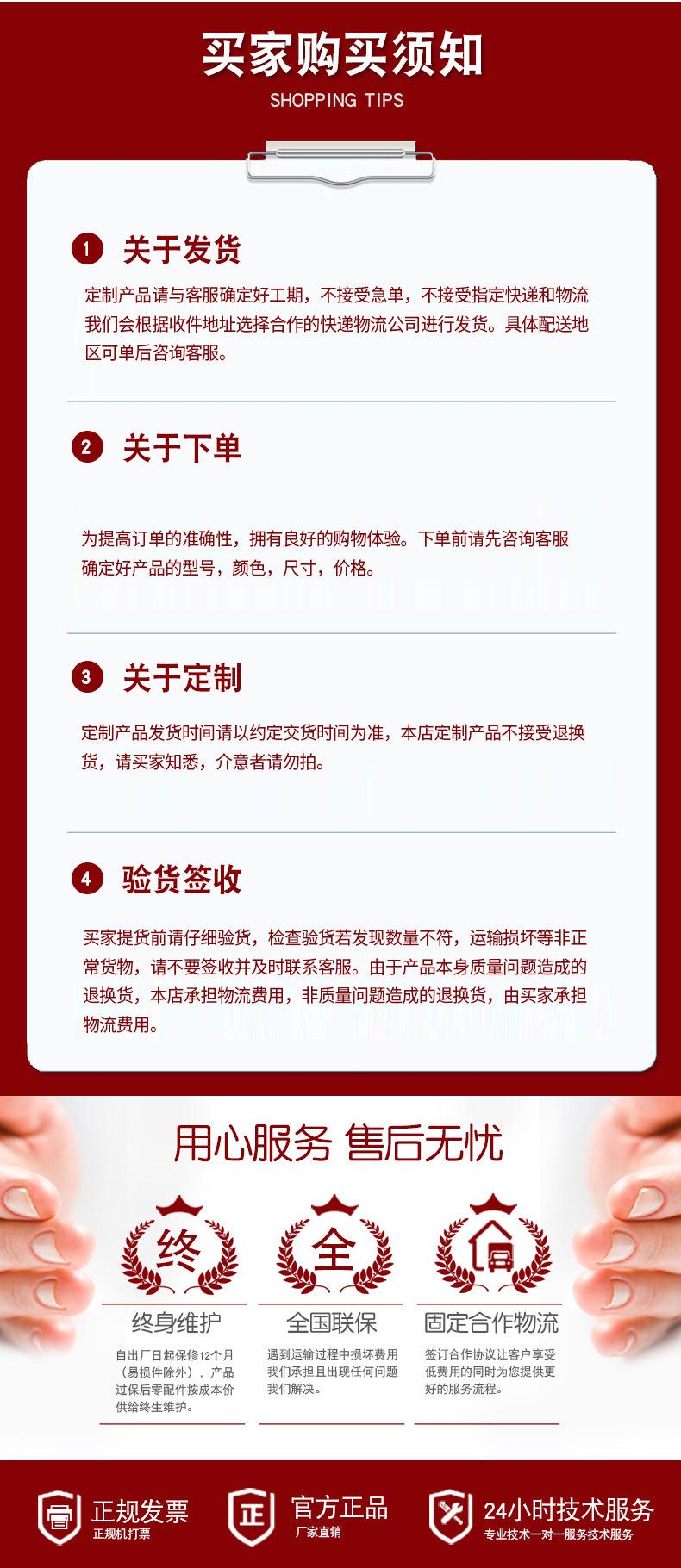 微信图片_20230307124449