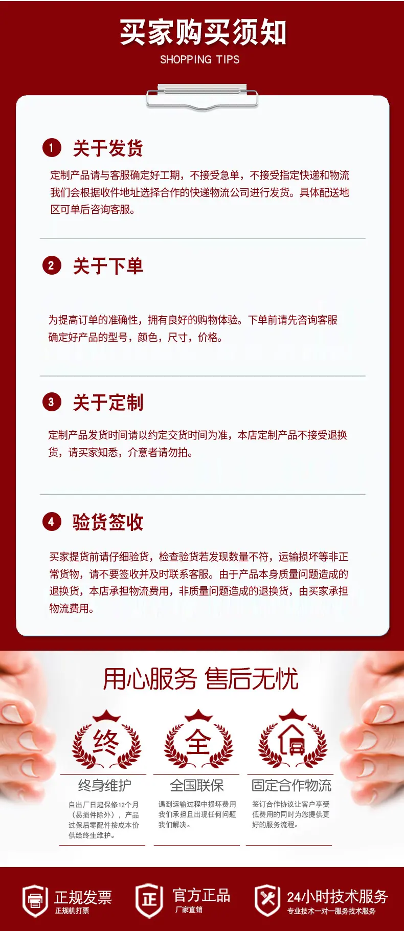 微信图片_20230307124449