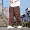 Pantalones de pana holgados con estampado de hojas bordadas para hombre, estilo chino, otoño e invierno de 2024