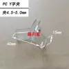 Clip de Fijación en Forma de L para Ranura de Tarjeta de Plástico PC de 3 mm 4 mm 5 mm Hebilla Acrílica Base de Ángulo Recto para Tablero KT Acuario de Vidrio