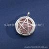 Venta Directa de Fábrica de Colgante de Piedra Natural Amatista Cristal Rosa, Accesorios de Colgante de Cristal de Piedra Natural, Accesorios de Collar de Estrella de Cinco Puntas