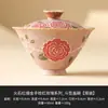 Tigela de Chá com Tampa de Rosa Dourada Pintada à Mão pelo Fabricante Conjunto de Chá Kung Fu Cerâmico Individual Tigela de Chá Vermelho Flint com Tampa Xícara de Chá
