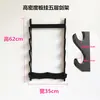 Estante para Espadas, Soporte de Pared para Espadas, Estante para Armas Blancas, Estante para Cuchillos sin Taladro, Estante de Pared para Flautas y Flautas, Estante para Cañas de Pescar, Estante para Equipo de Pesca
