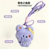 Chaveiro de Pelúcia Macio e Fofo de Coelhinho Ursinho Pingente de Animal Pequeno com Óculos Fofos Cordão Colorido Trançado Ornamento de Mochila