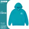 Sudadera con capucha de peso pesado de 430 g, estilo American High Street, de rizo, corte holgado, unisex, para el trabajo, con impresión de logo personalizado
