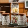 Amazon Frasco de Vidrio Transparente Sellado Frasco de Almacenamiento Frutas Secas Cereales Frasco para Té Café Frasco Sellado