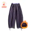 Calça Esportiva Térmica Black Fleet, Amiga da Pele, com Forro de Lã Tricotada, Retenção de Calor, Calça Longa Casual com Design Moderno Color-Blocking e Perna Larga