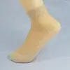 Calcetines Finos de Terciopelo de Verano con Suelas de Algodón, Calcetines Cortos para Mujer Absorbentes de Sudor, Calcetines con Alambre de Acero Antidesgarros, Venta al por Mayor desde Zhuji