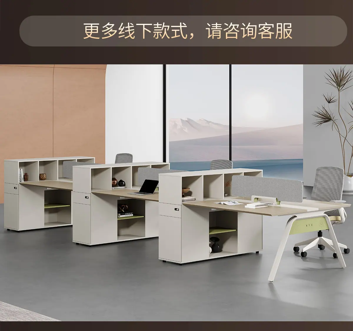 线下款式-详情_01.jpg
