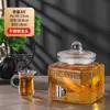 Garrafa de Vinho Especial para Infusão de Vinho, Recipiente Selado Doméstico de Alta Qualidade, Pote para Infusão de Vinho de Ginseng, Pote de Vinho com Torneira, Garrafa de Vinho Especial