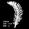 Agulhas de Pinheiro Artificiais e Acessórios de Pinheiro, Galhos de Pinheiro de Boas-Vindas, Estilo Chinês, Plantas Verdes da Moda, Galhos Artificiais, Decorações para Sala de Estar